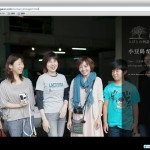 「小豆島物語」掲載